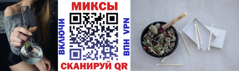 Бутират GHB  Бузулук 