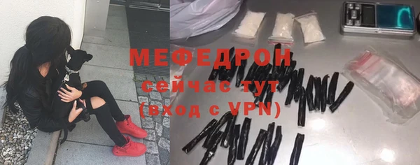 ALPHA PVP Баксан