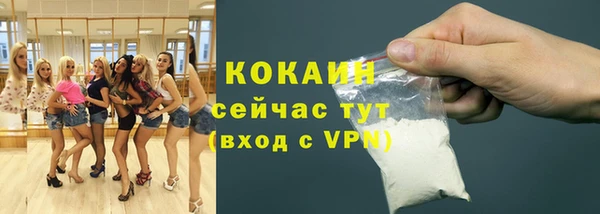винт Балабаново