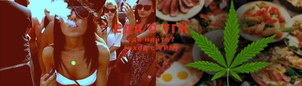 ешки Балахна