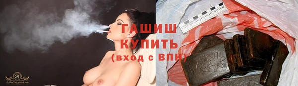 ALPHA PVP Баксан