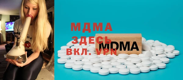 ешки Балахна