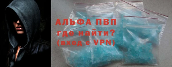 ешки Балахна