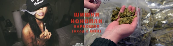 ешки Балахна