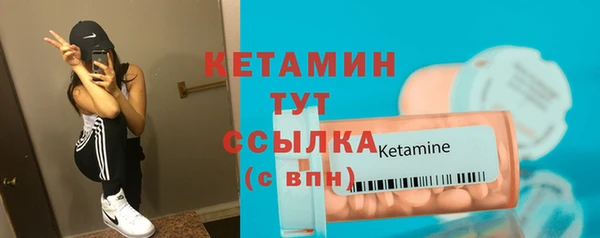 винт Балабаново