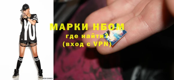 винт Балабаново