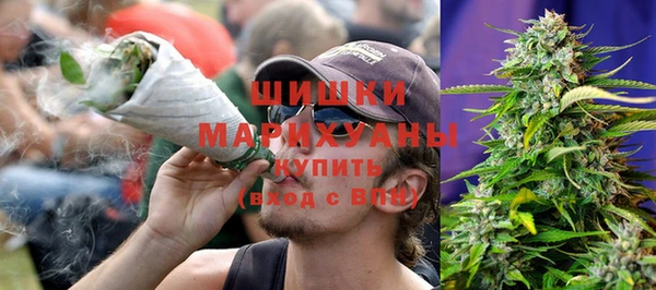 ешки Балахна