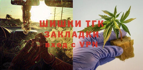ешки Балахна