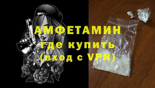 винт Балабаново