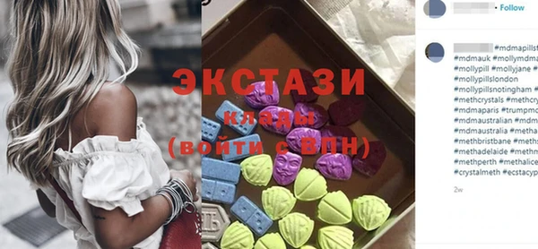 винт Балабаново