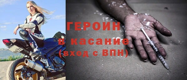 ешки Балахна
