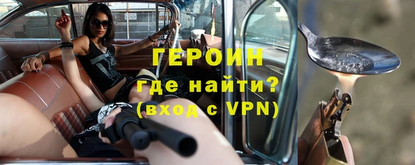 ешки Балахна