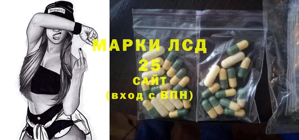 ешки Балахна