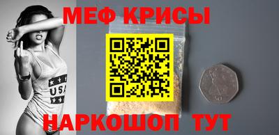 индика Малгобек