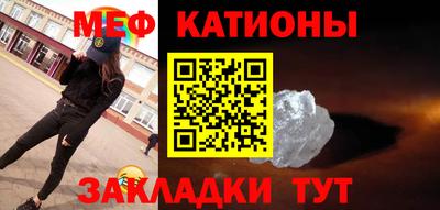 mdma Мариинск