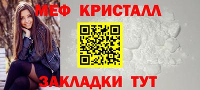 индика Малгобек
