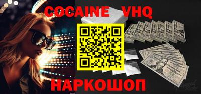 mdma Мариинск
