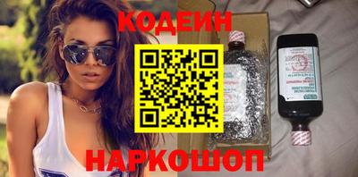 mdma Мариинск