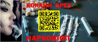 mdma Мариинск