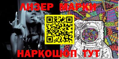 mdma Мариинск