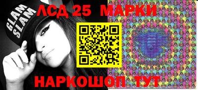индика Малгобек