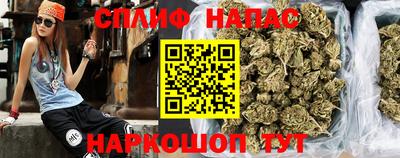 mdma Мариинск