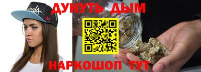 mdma Мариинск