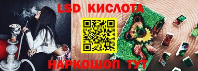 mdma Мариинск