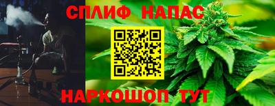 mdma Мариинск