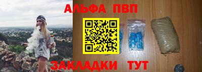 индика Малгобек