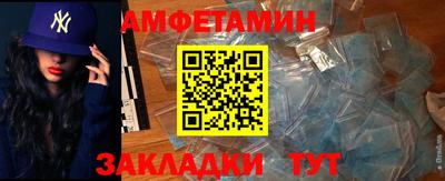 индика Малгобек
