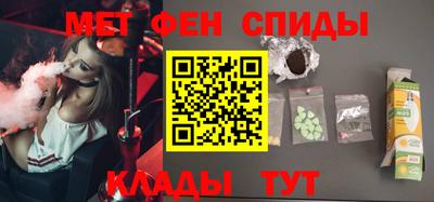 mdma Мариинск