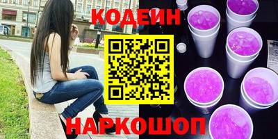 индика Малгобек