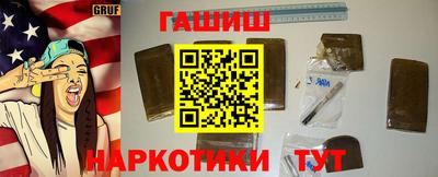 индика Малгобек