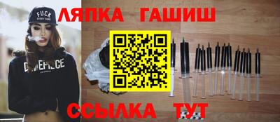 индика Малгобек