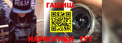 индика Малгобек