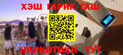 mdma Мариинск