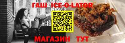 мескалин Малоярославец