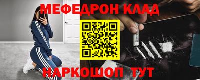 индика Малгобек