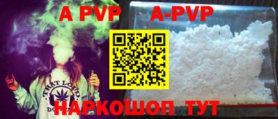 mdma Мариинск