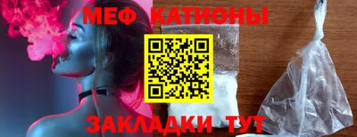 mdma Мариинск