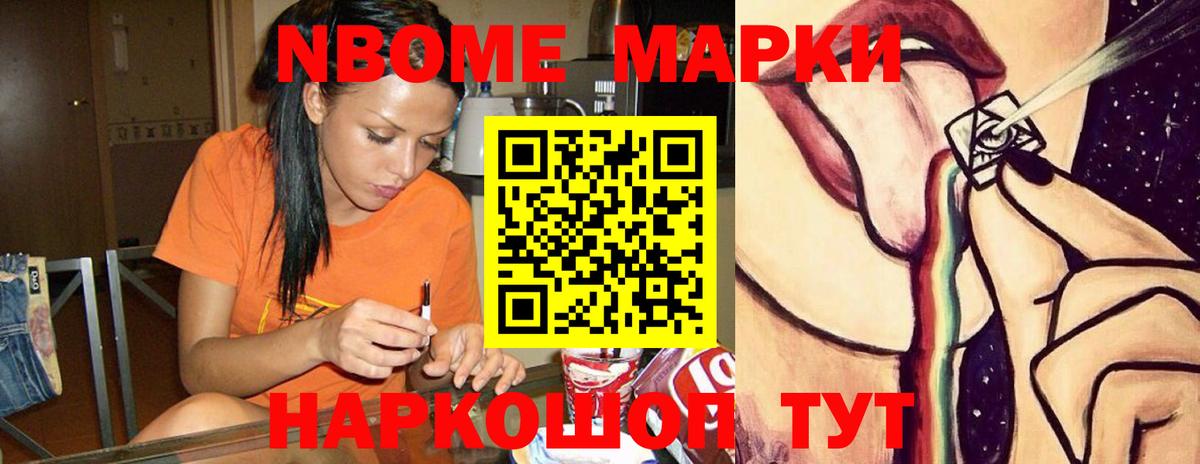 Лсд 25 экстази ecstasy  Лсд 25 экстази ecstasy  KRAKEN   Вход с VPN  Бузулук 