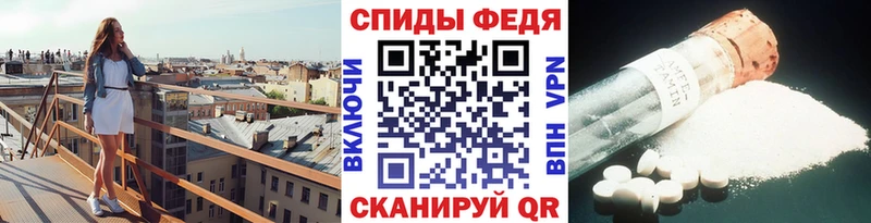 Метамфетамин Декстрометамфетамин 99.9%  где купить наркотик  Бузулук 