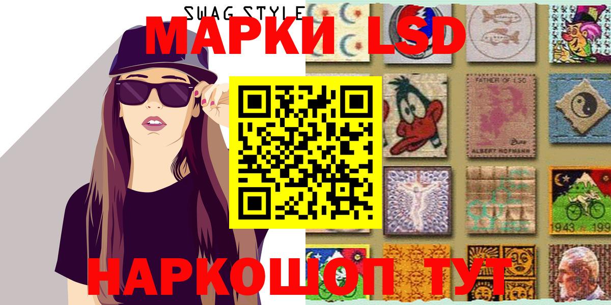 Бузулук  Марки N-bome 1,8мг  Марки N-bome 1,8мг  где можно купить наркотик  Вход с VPN 